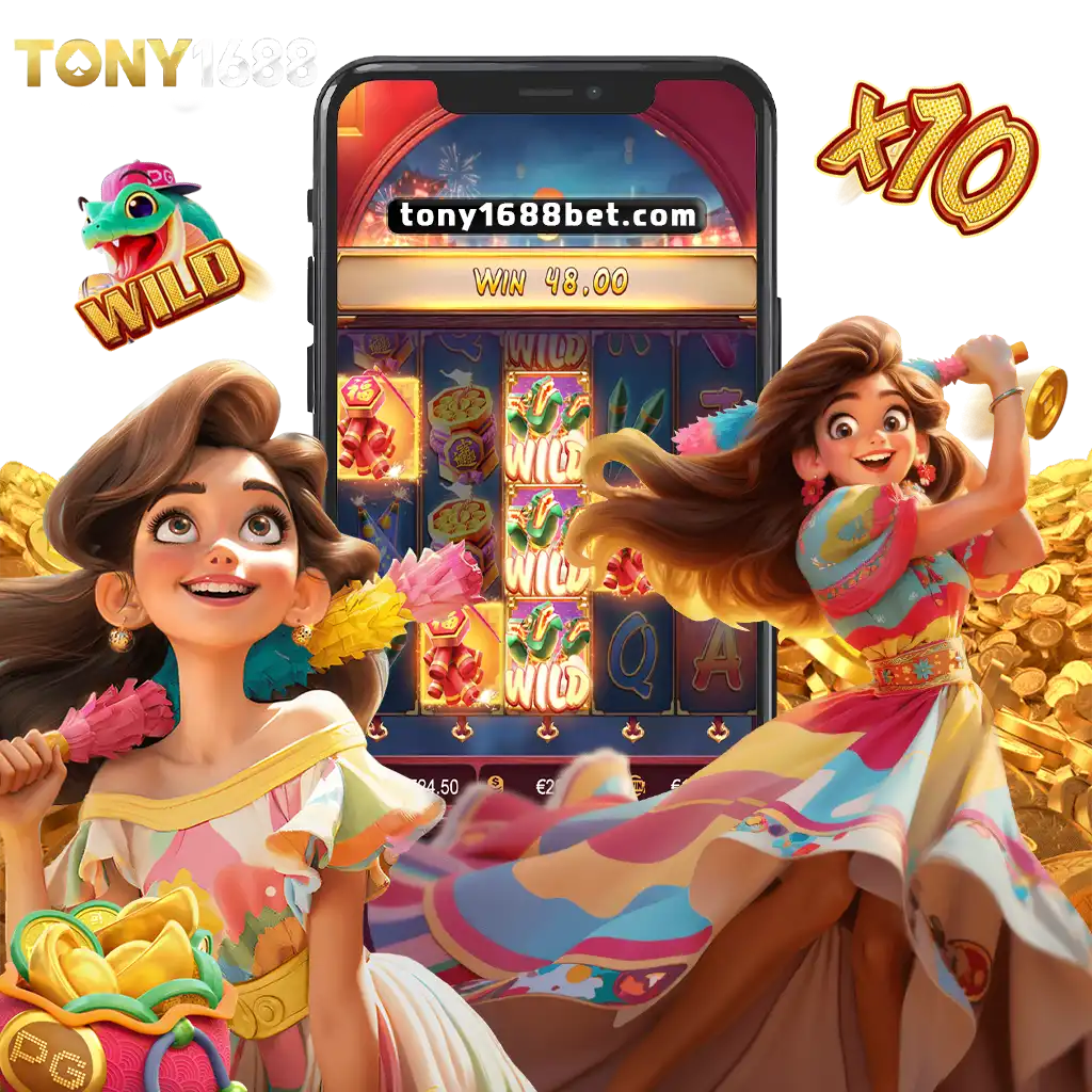 TONY1688